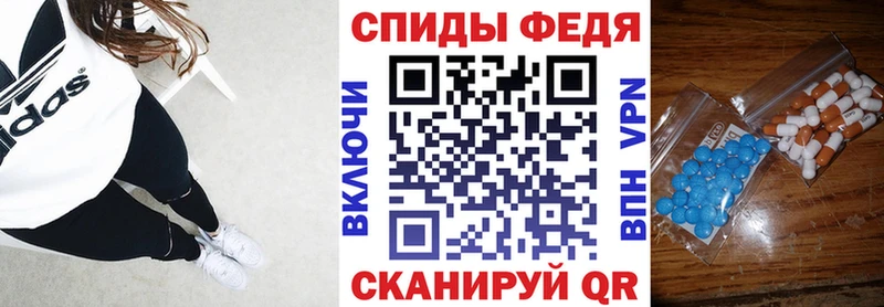 АМФ 97%  Темников 
