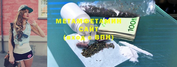 прущая мука Болохово