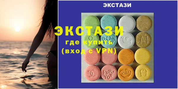 кокаин Пересвет