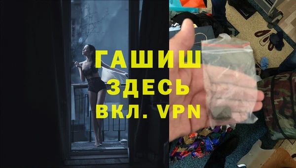 кокаин Пересвет