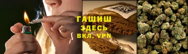 ешки Переславль-Залесский