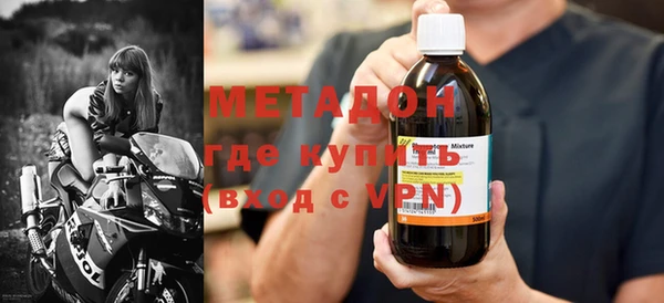 СК Болотное