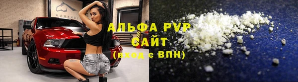 кокаин Пересвет