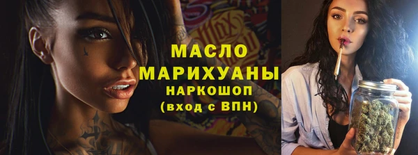 кокаин Пересвет