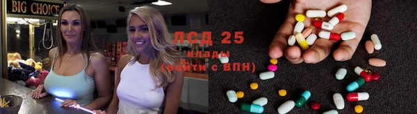 кокаин Пересвет