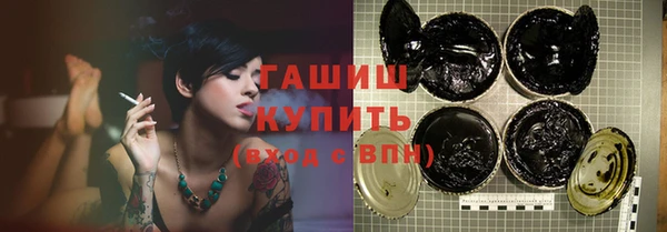 кокаин Пересвет