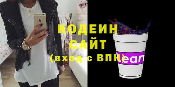 кокаин Пересвет