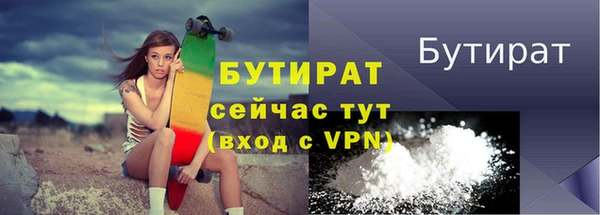 кокаин Пересвет