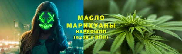 ешки Переславль-Залесский