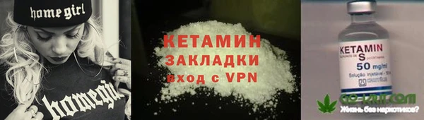 ешки Переславль-Залесский