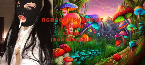 кокаин Пересвет