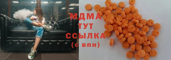 ешки Переславль-Залесский
