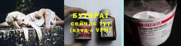 ешки Переславль-Залесский