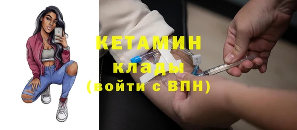 ешки Переславль-Залесский
