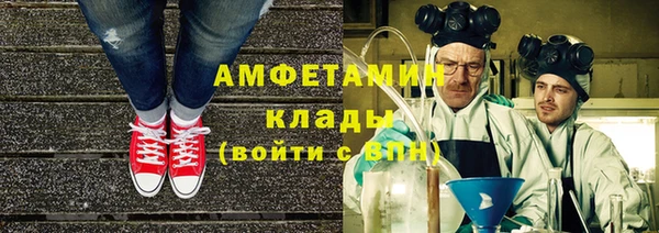 ешки Переславль-Залесский