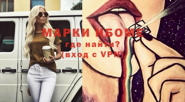 ешки Переславль-Залесский