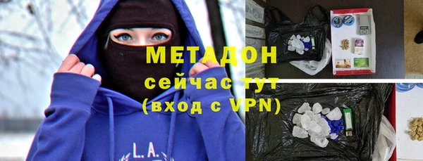 кокаин Пересвет
