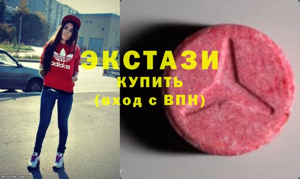 кокаин Пересвет