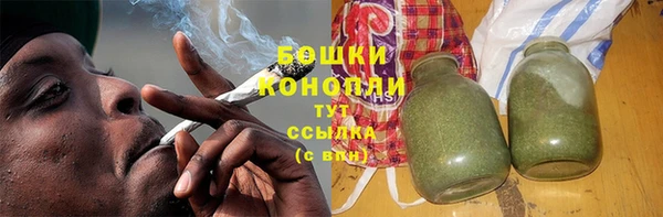 ешки Переславль-Залесский