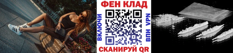 Первитин Декстрометамфетамин 99.9%  omg ONION  Темников  хочу наркоту 